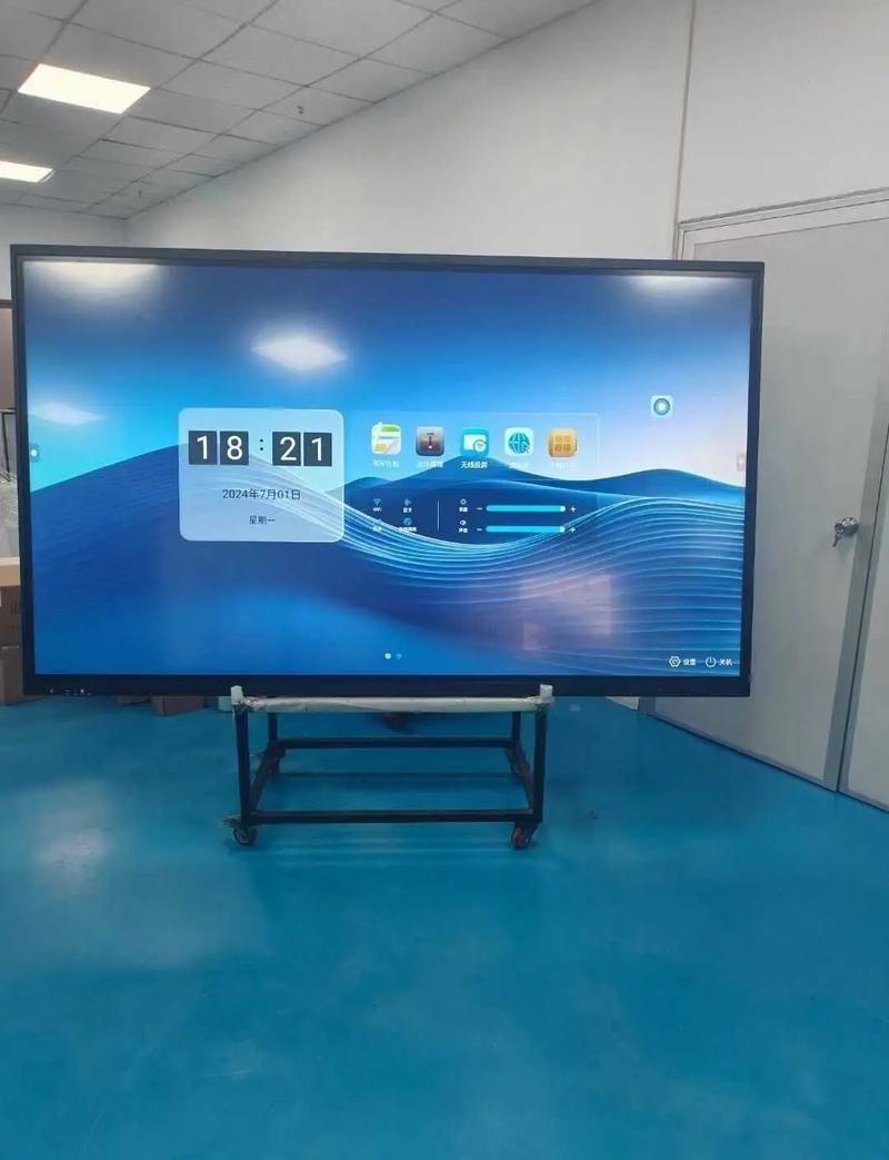 多媒体教学一体机 幼儿园与教室的智能教学新助手
